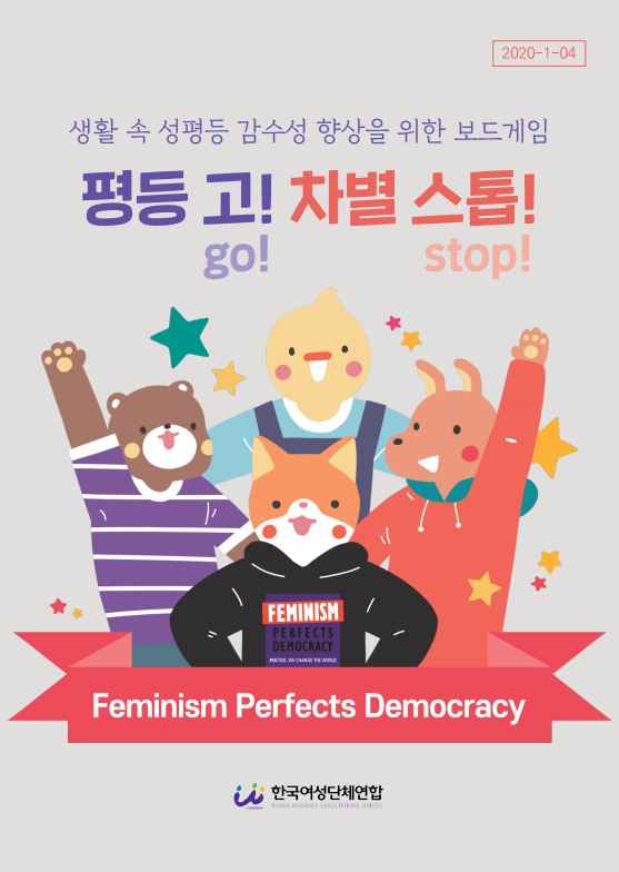 워크북최종본표지.PNG