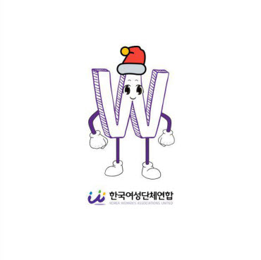 사본 -photo_2019-12-24_16-12-07.jpg