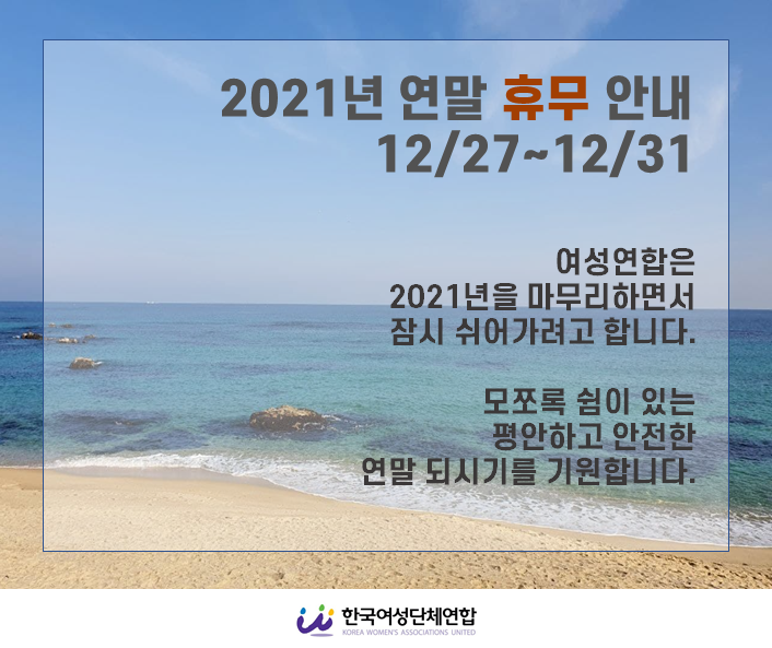 사본 -슬라이드1.png