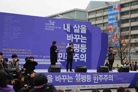 기념식_사회.JPG