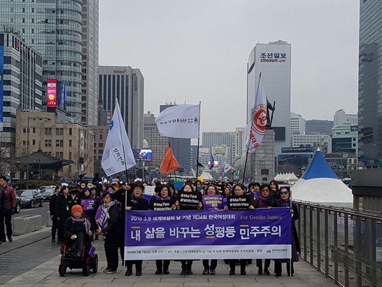 38행진 (5).jpg