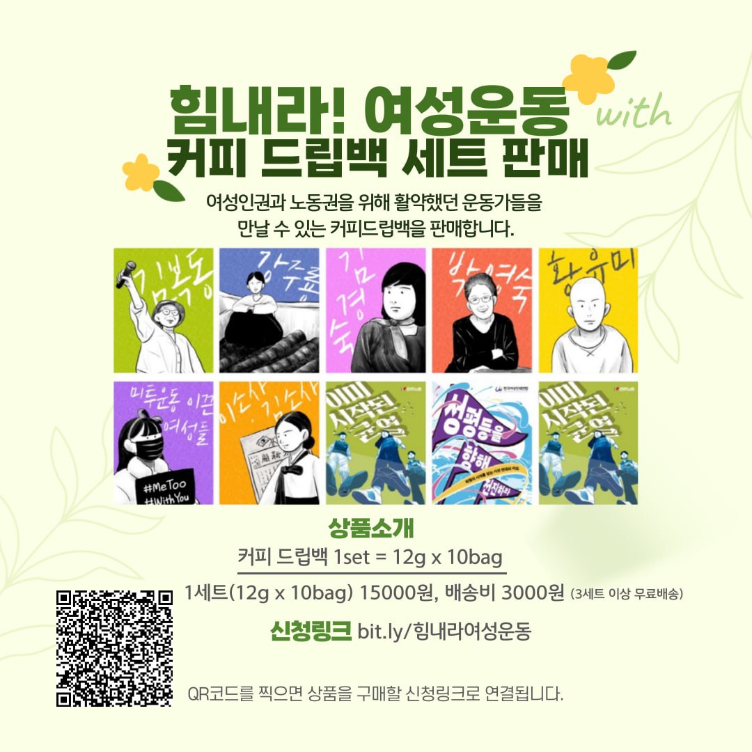 커피패키지1.jpg