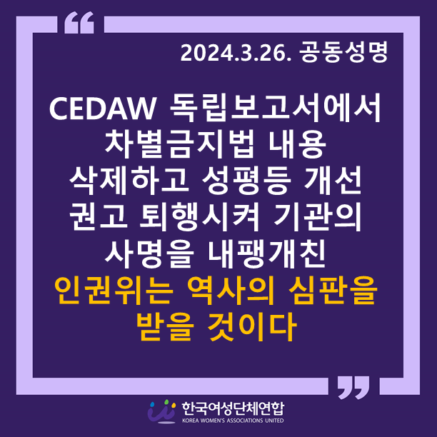 성명헤드_0326.png