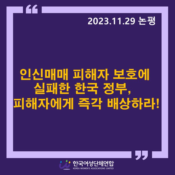 논평_헤드.Png