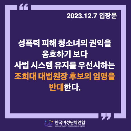 20231107_최종.001.png