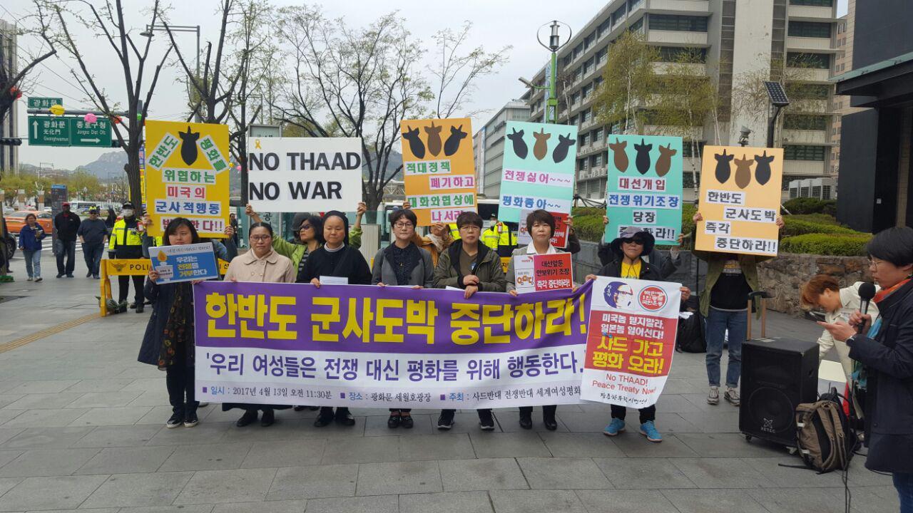 전쟁반대_1.jpg
