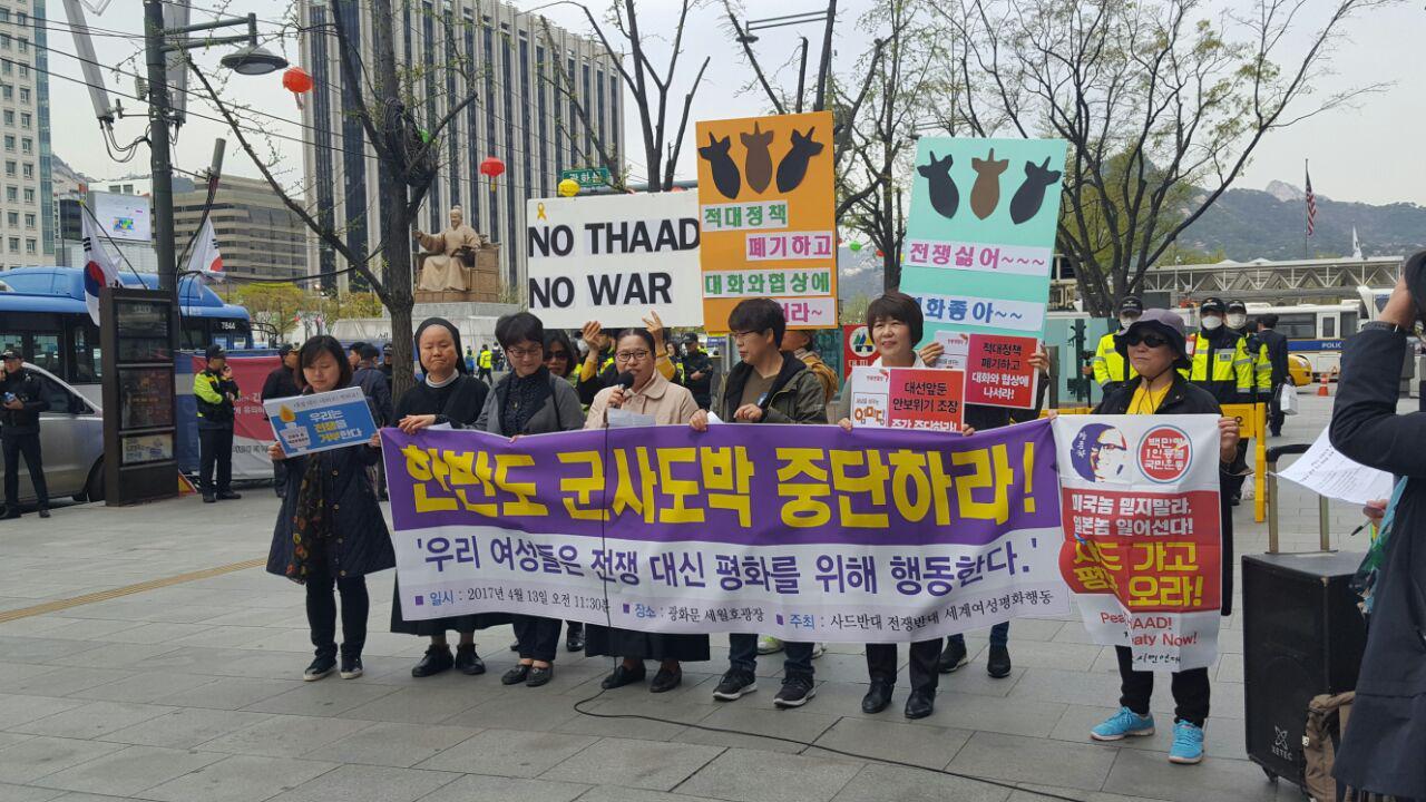 전쟁반대_2.jpg