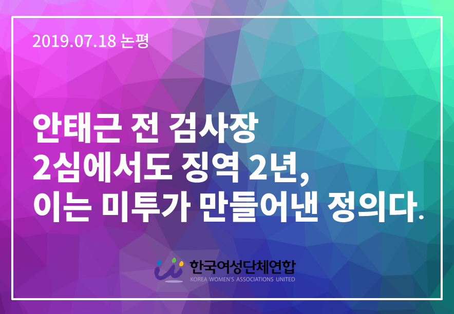 성명서 헤드.png