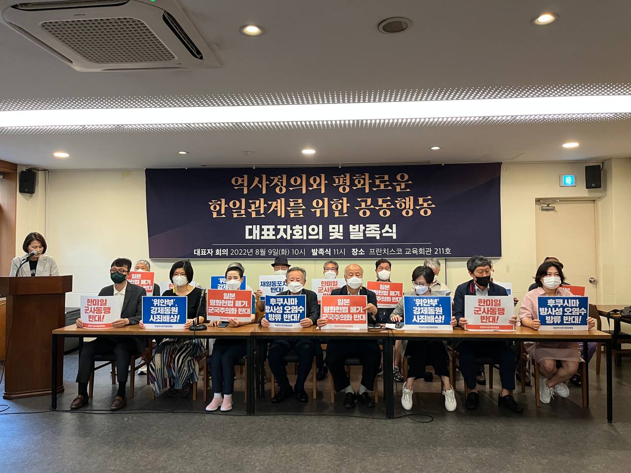 사본 -photo_2022-08-09_14-32-40.jpg