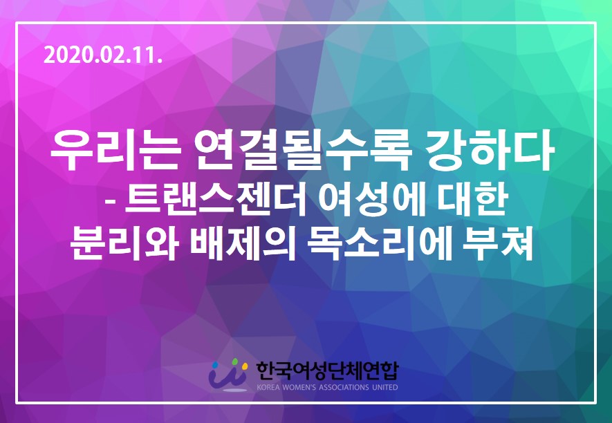 논평.jpg
