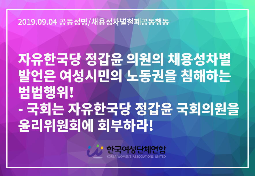 성명서 헤드.png