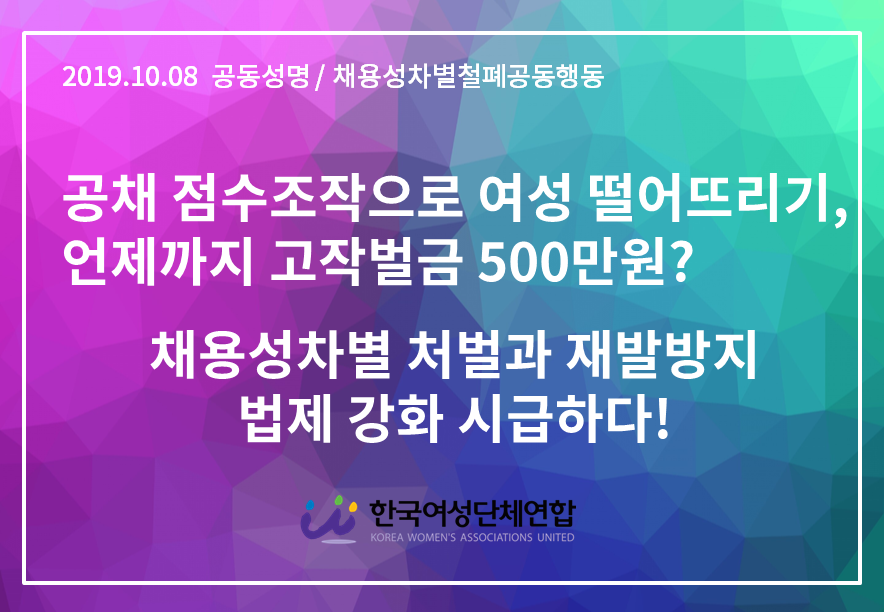 성명서 헤드.png