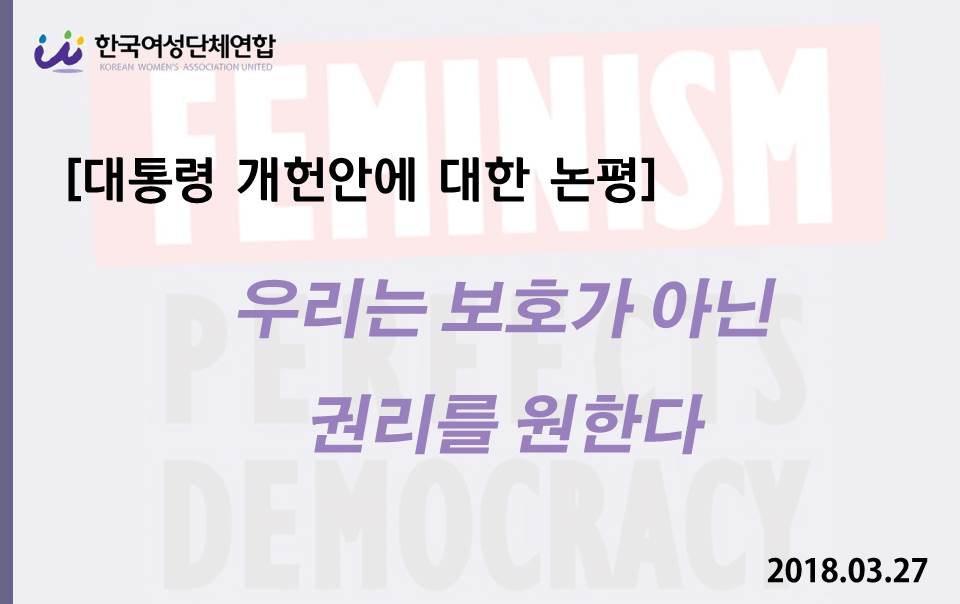 슬라이드1.JPG