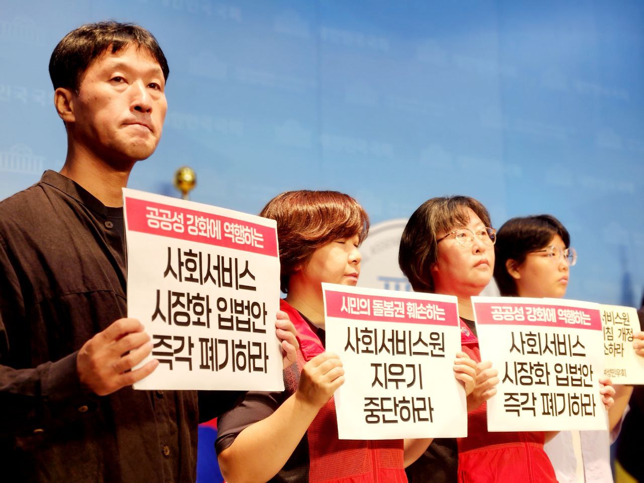 돌공3.jpg