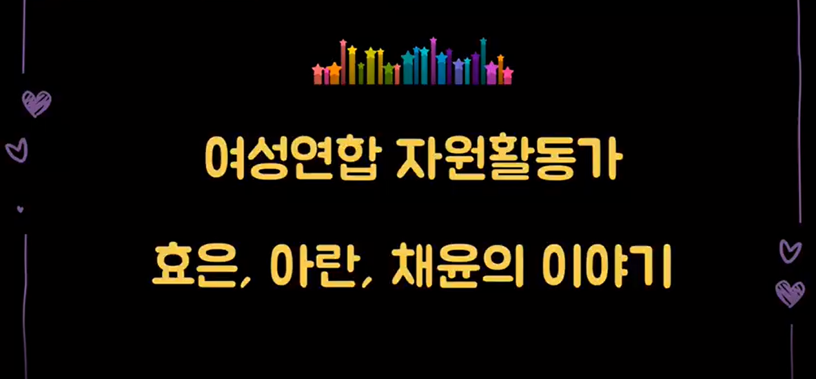 화면 캡처 2020-09-14 131429.png