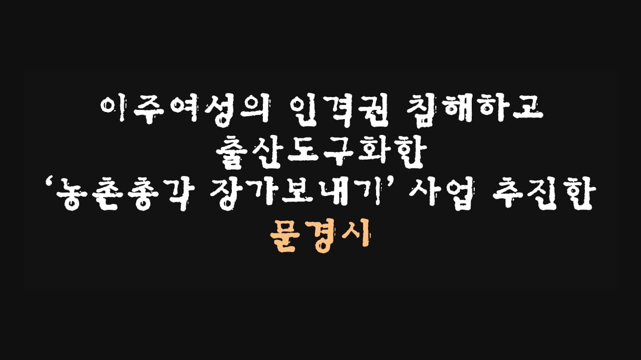 문경시.jpg