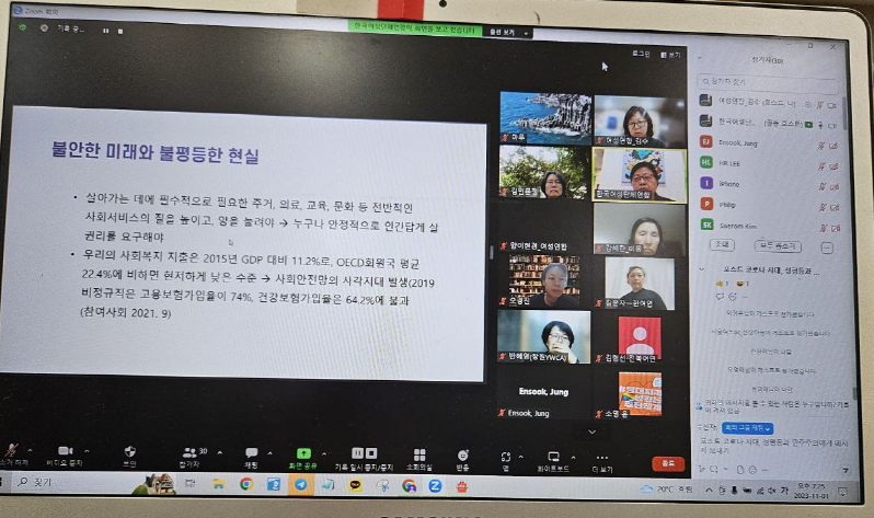 캡처.PNG