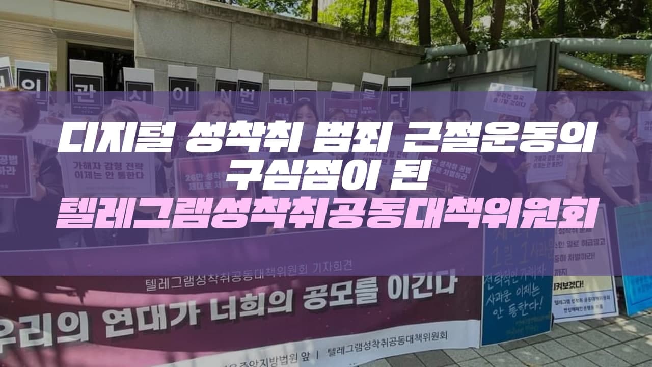 텔공대위.jpg