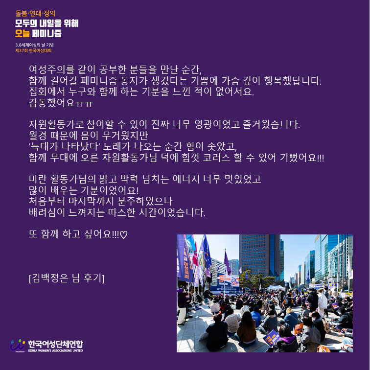 슬라이드3.PNG