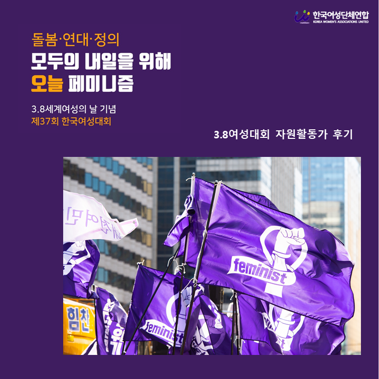 슬라이드2.PNG