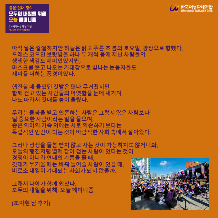 슬라이드6.PNG