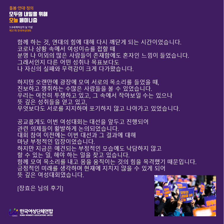 슬라이드5.PNG