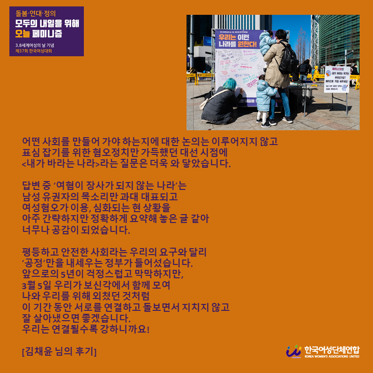 슬라이드4.PNG