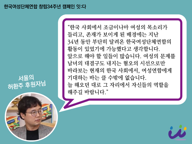 허환주님메세지 (3).jpg