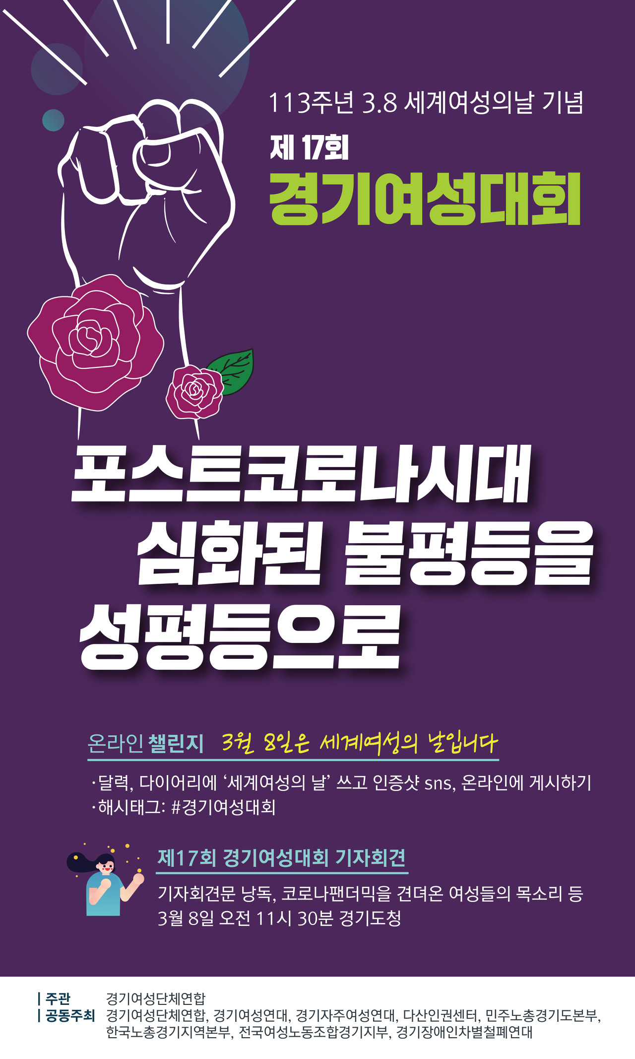 경기.jpg