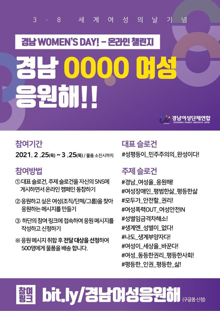 경남-2.jpg