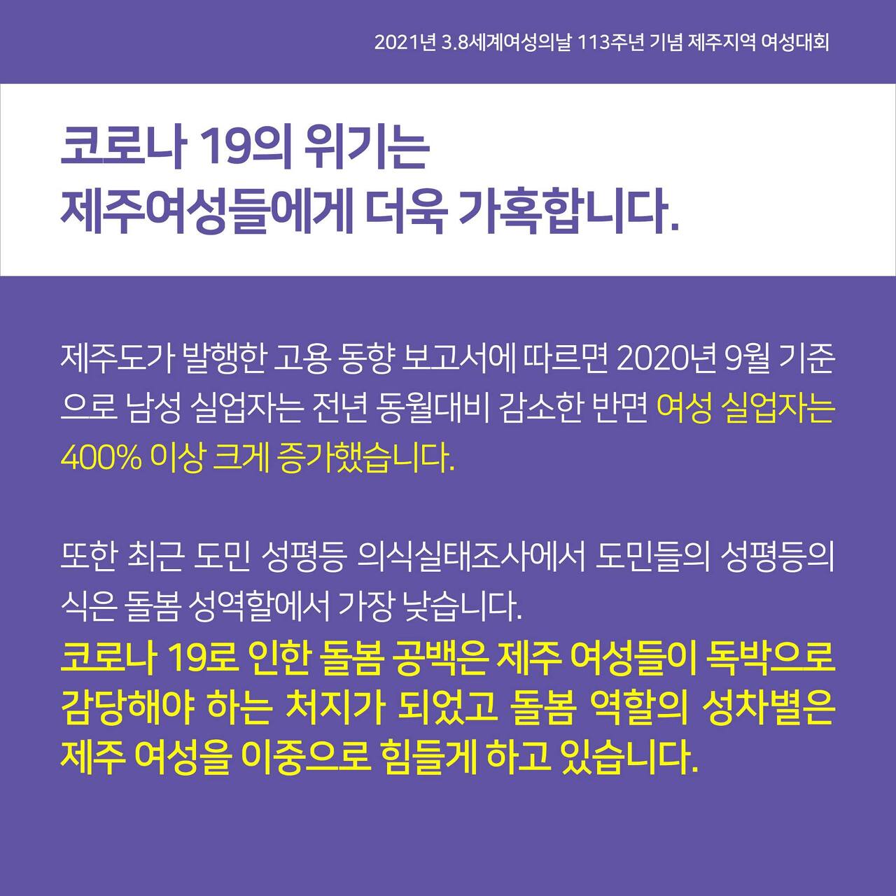 제주-7.jpg