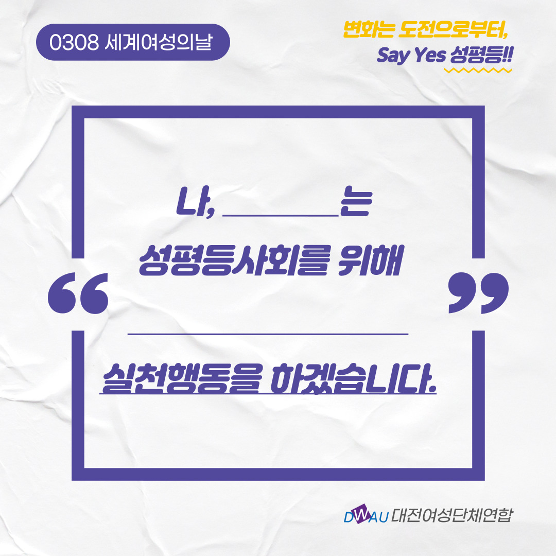 대전-3.jpg