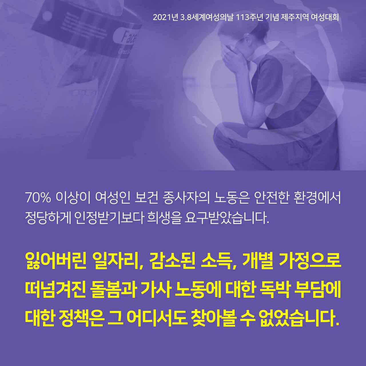 제주-5.jpg