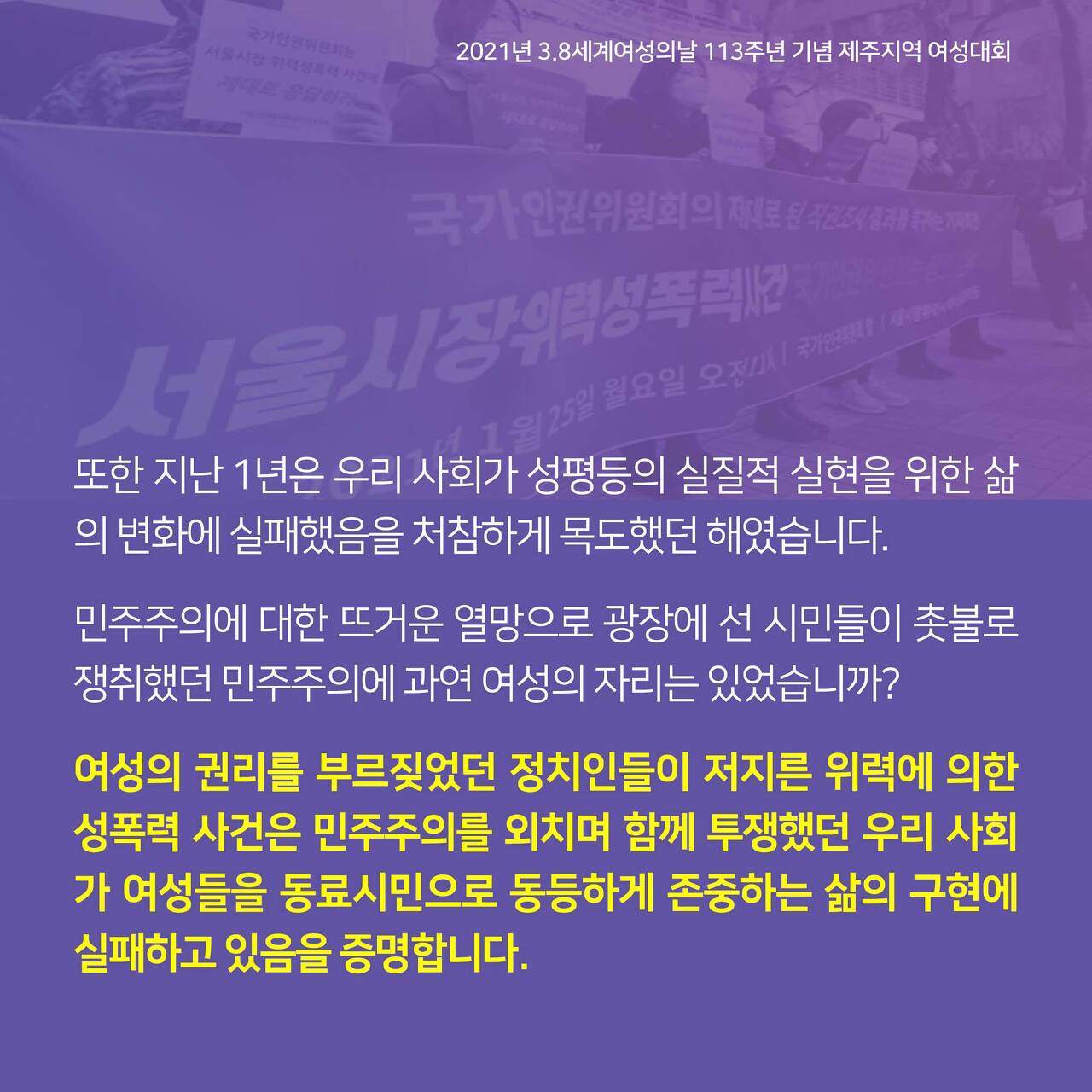 제주-6.jpg