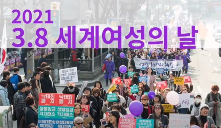 화면 캡처 2021-03-05 173102.jpg