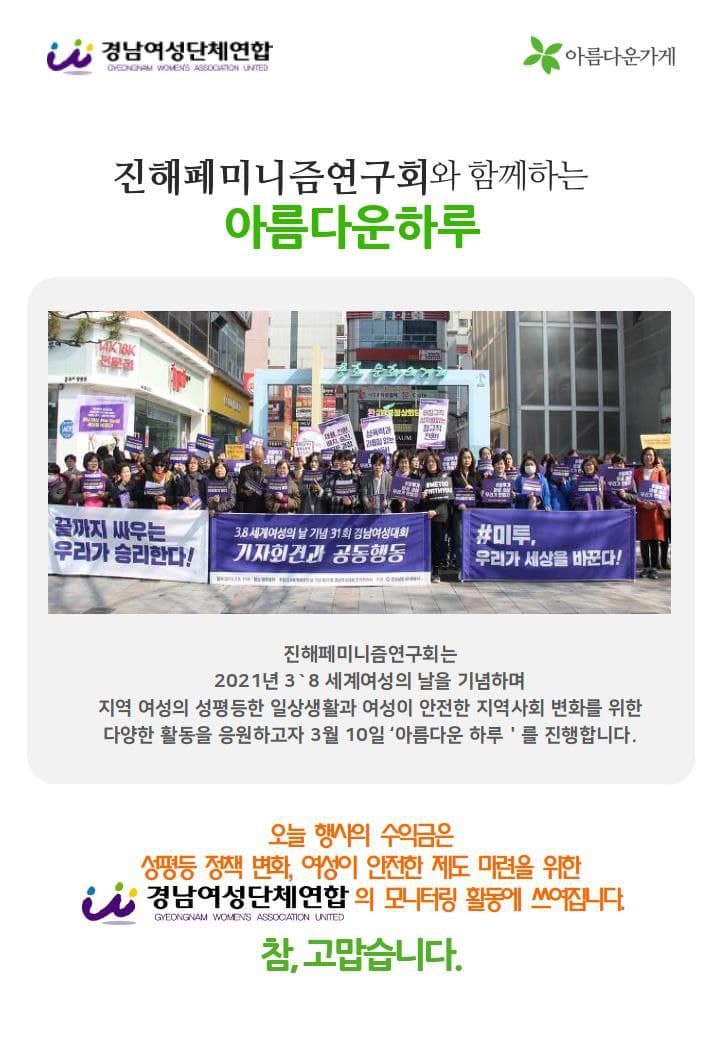 경남-3.jpg