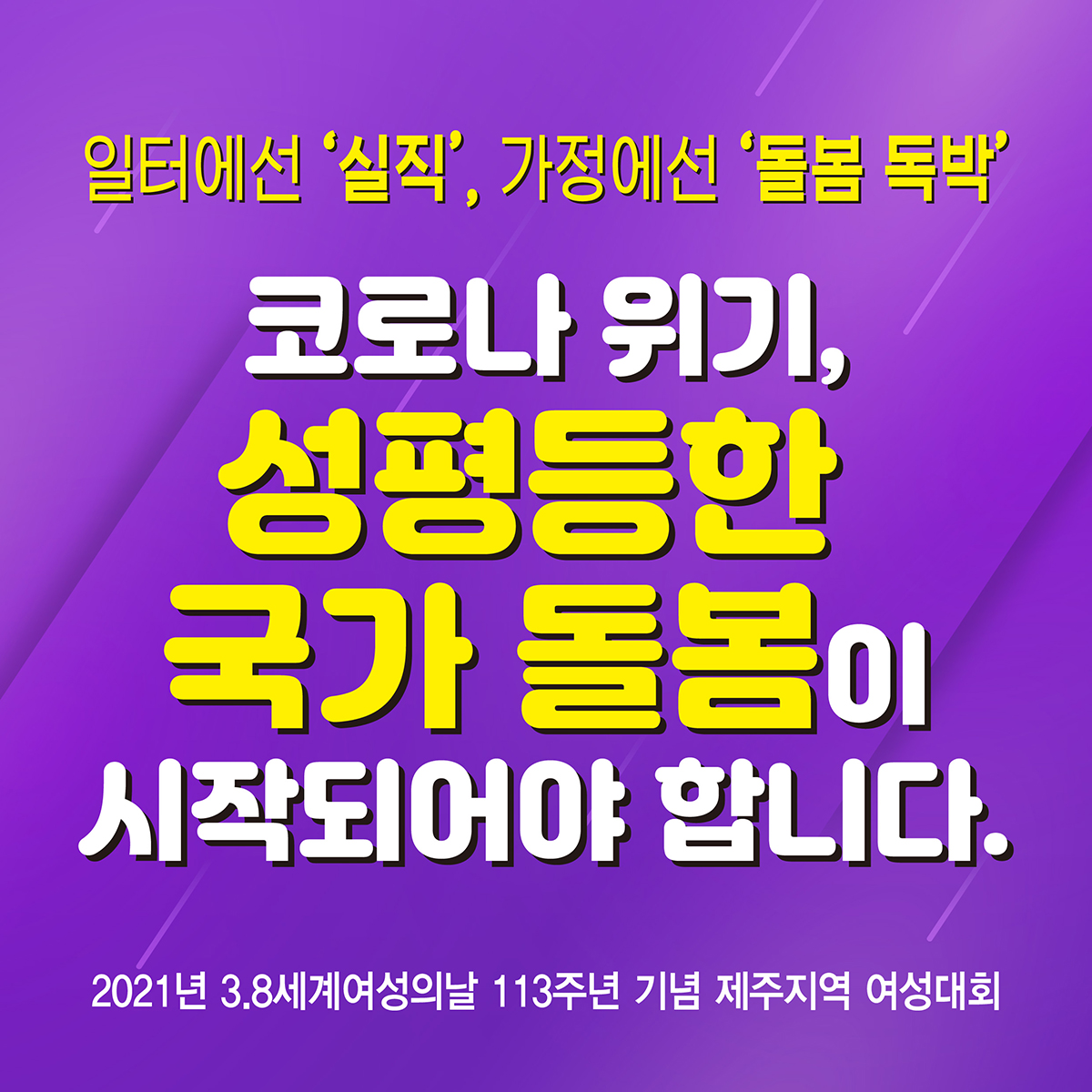 제주-1.jpg
