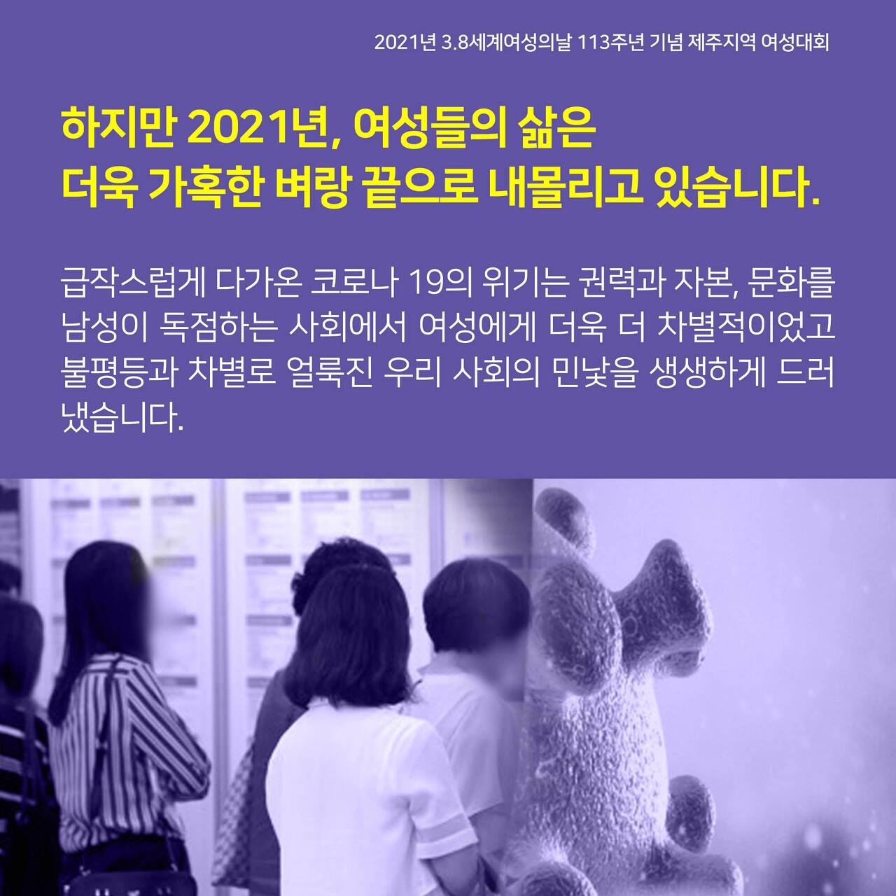 제주-3.jpg