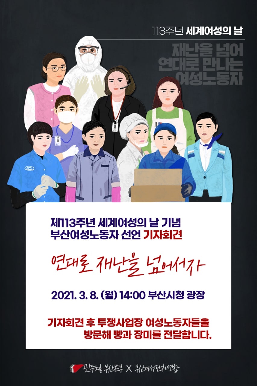 부산.jpg