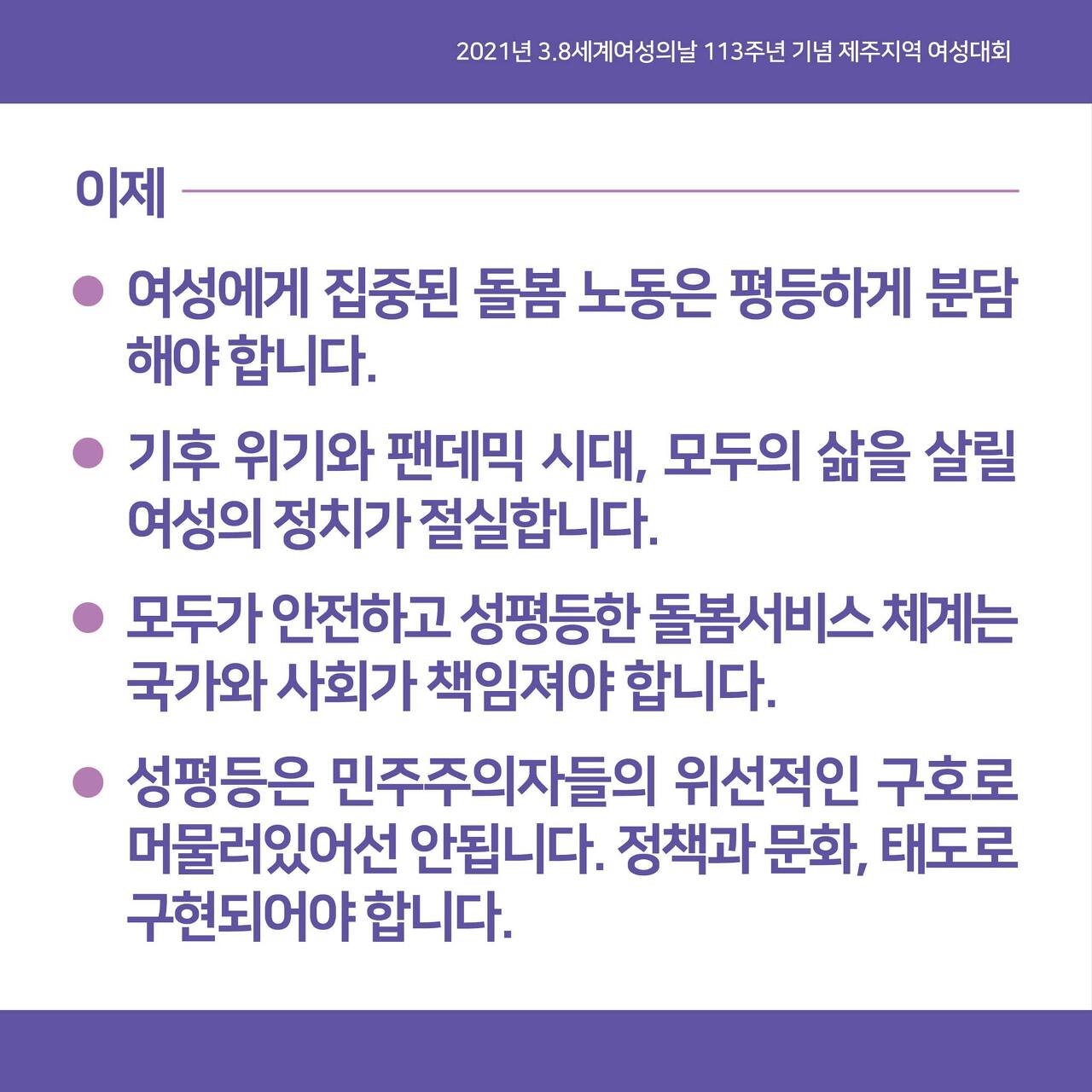 제주-8.jpg