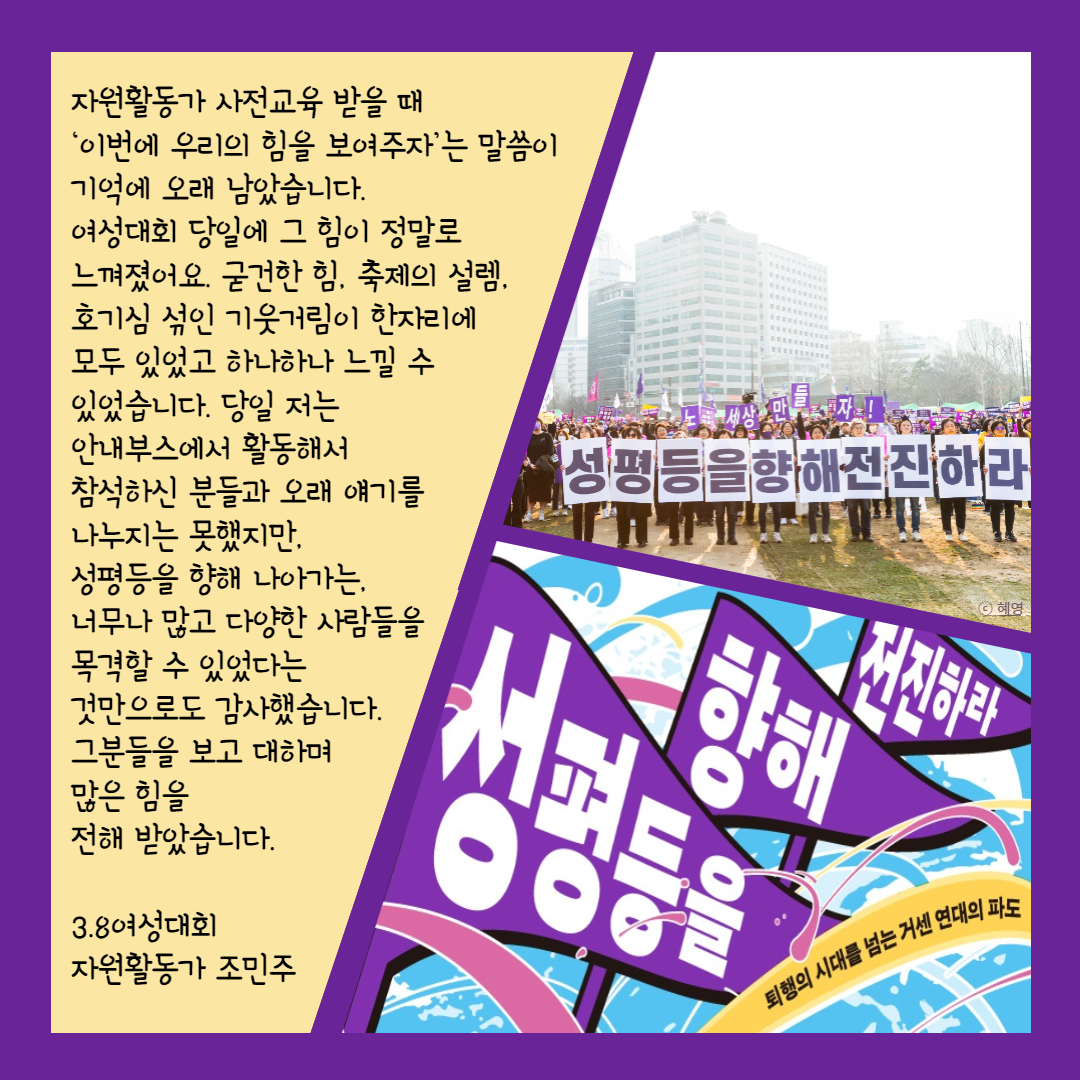 38후기-002.png