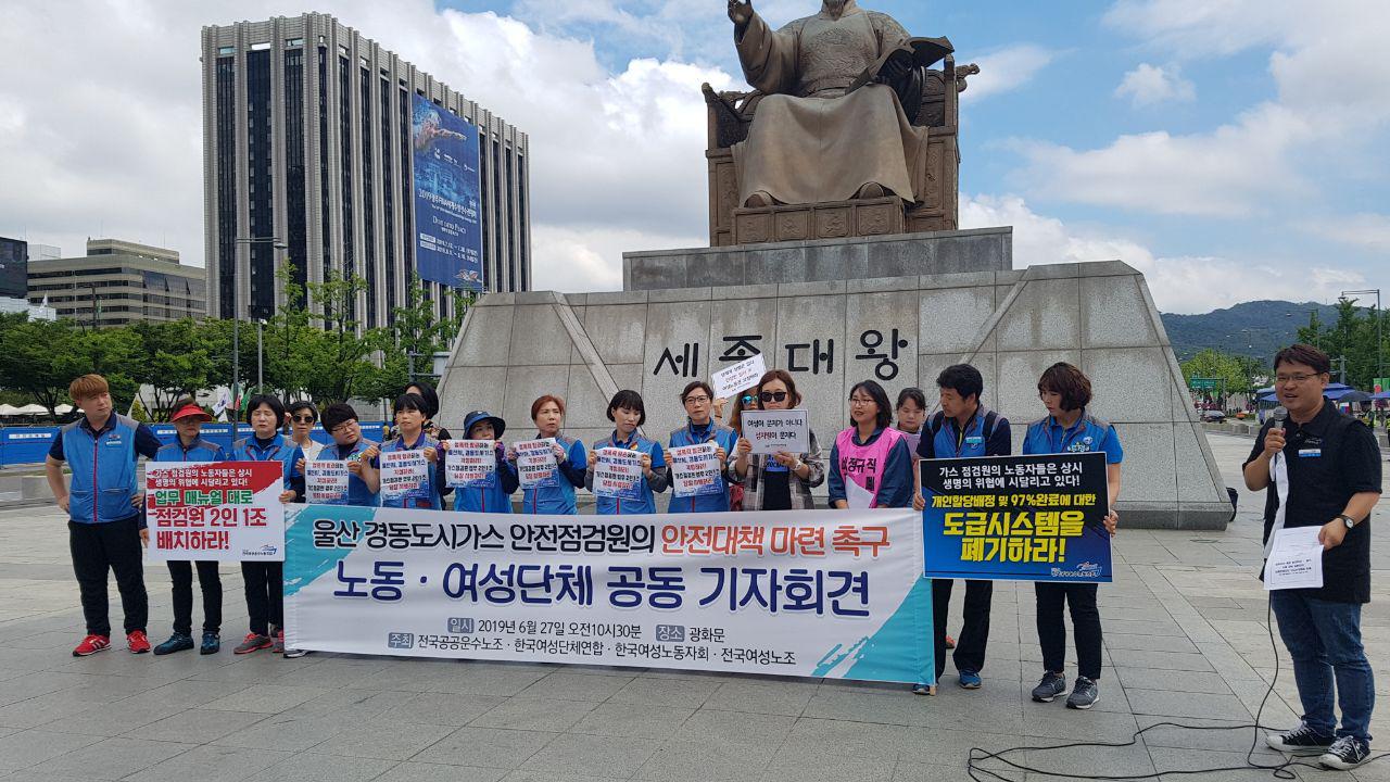 photo_2019-06-27_10-29-23 (2).jpg