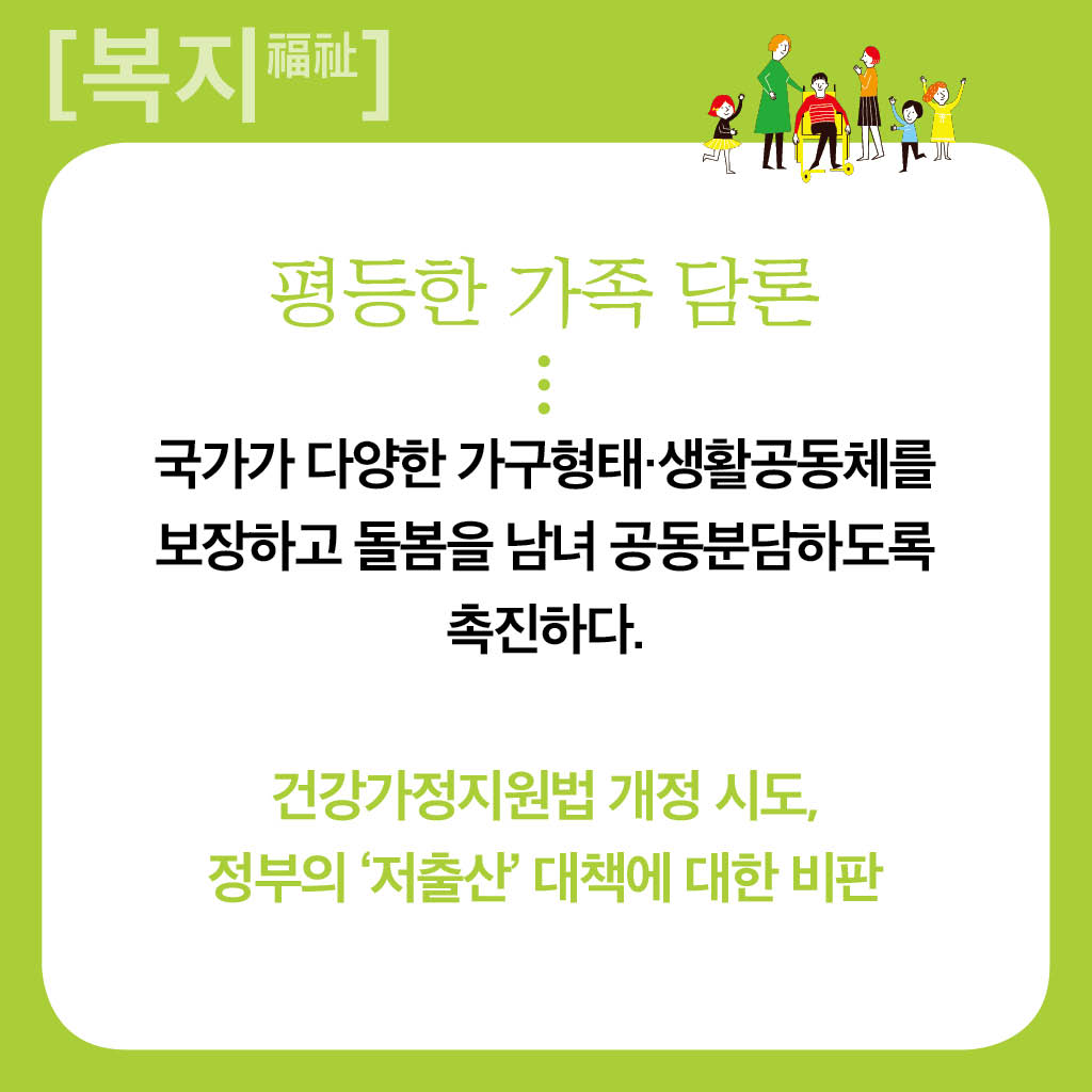 복지_7.jpg