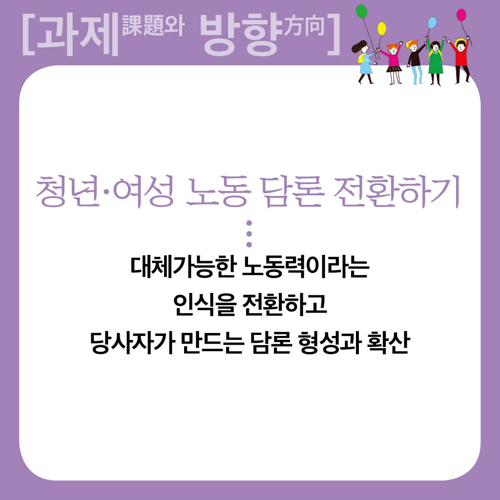 방향_6.jpg