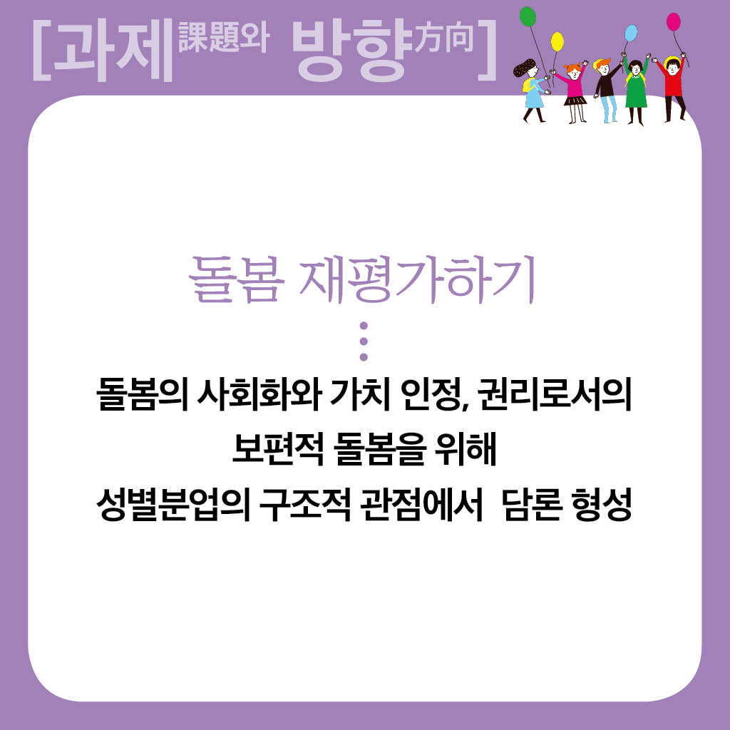 방향_7.jpg