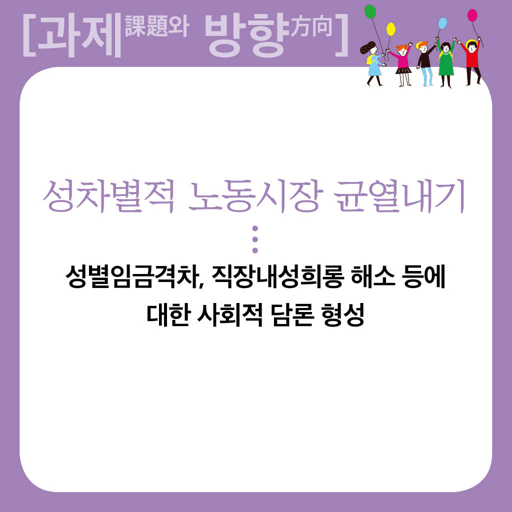 방향_4.jpg