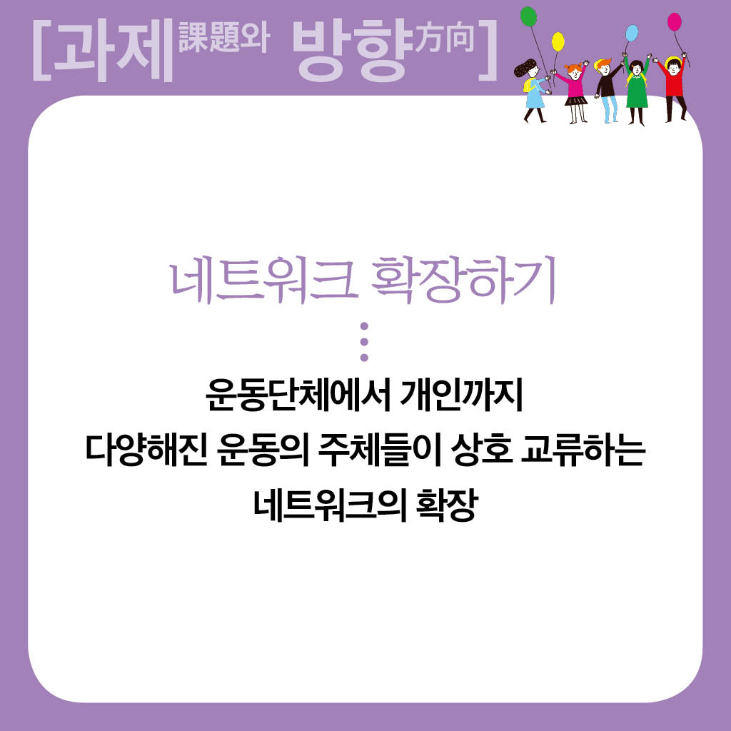 방향_8.jpg