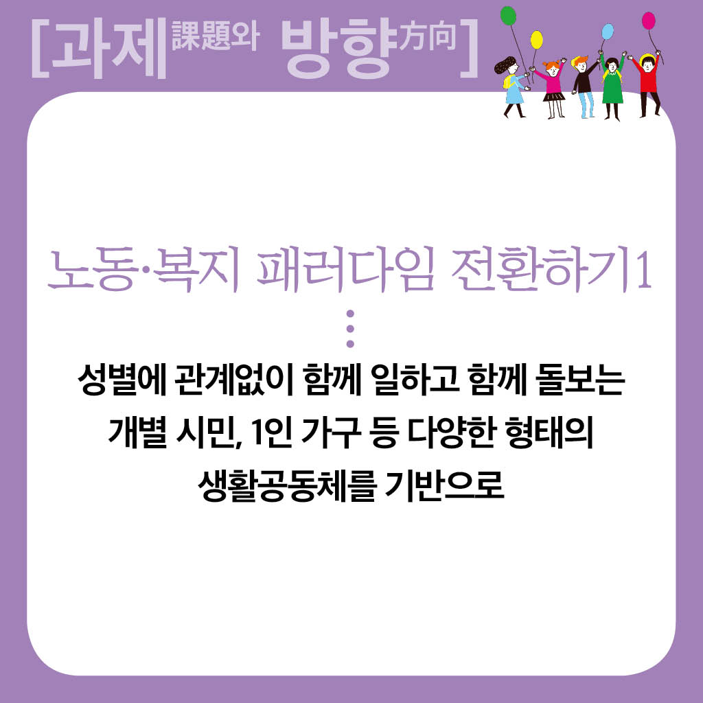 방향_2.jpg