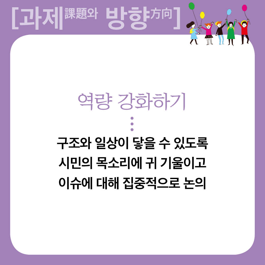 방향9.jpg