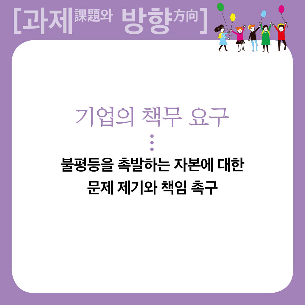 방향_5.jpg